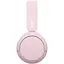 Навушники Sony WH-CH520 Wireless Pink (WHCH520P.CE7) - мініатюра 5