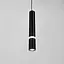 Мінімалістичний підвіс у чорному корпусі 41х6 см | Арт. A076/1 BK | Line F - мініатюра 2