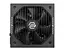 Блок питания MSI MAG A750GLS PCIE5 750W - миниатюра 3
