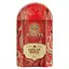 Чай Hyleys Royal Ceylon 100 г - мініатюра 2