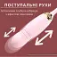 Вибратор I’MCUM Pulse Rose 3D со стимуляцией клитора, 10 режимов лизания, вращения, имитация толчков (7970379617738) - миниатюра 5
