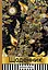Щоденник, 55 г, 7БЦ, 165x240 мм, 40 аркушів, матова ламінація, гліттер, 24037 - мініатюра 1