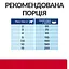 Сухой корм Hill's Prescription Diet i/d Stress Mini для собак уход за пищеварением с курицей 1 кг - миниатюра 8