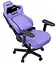 Игровое кресло Anda Seat Kaiser 4 V2 Size XL Purple PVC (AD12YDDC-XLL-20-V-PV/C-03) - миниатюра 4
