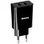 Сетевое зарядное устройство Baseus Speed Mini Dual U Charger 10.5W black (CCFS-R01) - миниатюра 1