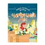 Книга Мама спешит домой. Волшебный меч. Автор – С.Дорошева (Эгмонт) - миниатюра 1