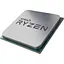 Процесор AMD Ryzen 5 5600XT Box (100-100001585BOX) UA [132147] - мініатюра 4