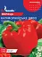 Семена GL Seeds рrofessional Перец Калифорнийское чудо 3 г - миниатюра 1