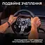 Руль и педали Logitech G923 Trueforce Racing Wheel and Pedals (941-000149) Black - миниатюра 5