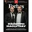Журнал Forbes Ukraine №6 грудень 2024 р. - січень 2025 р. (Аврора) - мініатюра 1