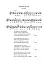 Україна колядує. Збірка колядок - миниатюра 5