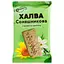 Халва подсолнечная Caramel с ароматом ванилина 200 г - миниатюра 1