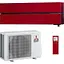Сплит-система Mitsubishi Electric Premium MSZ-LN50VGR-E1/MUZ-LN50VG-E1 Red Wine (129723) - миниатюра 1