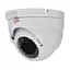 MHD-видеокамера 2Mp Light Vision VLC-4192DFM White f=2.8-12mm (75-00031) - миниатюра 1