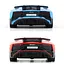 Автомодель - Lamborghini Aventador (250947U) - мініатюра 6