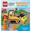 LEGO City Будівельний майданчик. Крути, тягни, штовхай! - мініатюра 1