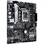 Материнська плата ASUS PRIME H610M-A D4-CSM (PRIME H610M-A D4-CSM) (Socket 1700, Intel H610, Micro-ATX) - мініатюра 2