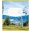 Зошит загальний "Моя країна" Leader 096-640069L-4 в лінію, 96 аркушів - мініатюра 1