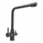 Смеситель для кухни под осмос Platinum KT 8201 (8626) Морион Графит - миниатюра 1