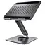 Подставка для ноутбука, планшета OfficePro LS-112-G Alloy Aluminum Gray - миниатюра 1