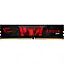 Оперативная память G.Skill Aegis DDR4, 8GB/3200 (F4-3200C16S-8GIS) - миниатюра 1