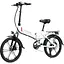 Електровелосипед Samebike 20LVXD30-II White [123388] - мініатюра 1