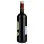 Вино Les Vignerons de Cabrie Rouge AOP Saint Chinian, красное, сухое, 0.75 л - миниатюра 3