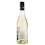 Вино Crazy Animals Partybeast Pinot Grigio, 12%, 0,75 л (839498) - миниатюра 2
