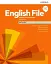 English File. Upper-Intermediate. Workbook with Key - мініатюра 1