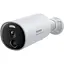 IP-камера для відеоспостереження Baseus Security B1 2K White (S0SV002130) [127590] - мініатюра 1