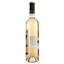 Вино Les Cochonnailles Grenache Cinsault IGP Pays D'Oc, рожеве, сухе, 0,75 л - мініатюра 3