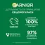 Восстанавливающий крем-баттер Garnier Body Superfood Какао для сухой кожи 380 мл - миниатюра 10