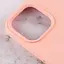 Чохол Silicone Case для Apple iPhone 14 Plus (Grapefruit) AA [72561] - мініатюра 3