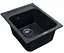 Кухонная мойка Platinum 4050 KORRADO (SP000025135) - миниатюра 2