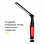 Ліхтар акумуляторний складаний з магнітом Червоний WORKLIGHT-W55-COB - мініатюра 5