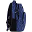 Рюкзак Kite Education teens 2578M-3 (K24-2578M-3) - миниатюра 4