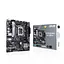 Материнская плата PRIME H610M-A-CSM s1700 H610 2xDDR5 M.2 HDMI D-Sub DP mATX Asus teh0019018 - миниатюра 8