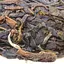 Чай Jinglong Tea Factory Шэнь Пуэр Цзин Лун Иу Чжэнь Шань 2023 г. - блин, 357 г - миниатюра 8