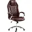 Офисное кресло Special4You Imperium темно-коричневое (E7818) - миниатюра 1