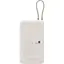 Внешний аккумулятор Xiaomi with Integrated Cable 20000mAh 33W Tan (BHR8851GL) [125045] - миниатюра 4