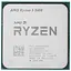 Процесор AMD Ryzen 5 5600 (100-100000927BOX) (Socket AM4, 12T, 4.4 ГГц, Box) - мініатюра 2