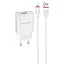 Зарядное устройство с кабелем Lightning Borofone BA20A Sharp белое - миниатюра 2