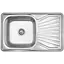 Кухонная мойка Kroner KRP Satin - 7848 (0,8 мм) (CV022789) - миниатюра 1