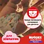 Уценка. Подгузники-трусики для девочек Huggies Pants 4 (9-14 кг) 72 шт. - миниатюра 8