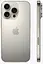 Смартфон Apple iPhone 16 Pro 1TB Natural Titanium MYNX3 - миниатюра 2