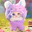 Мягкая игрушка Pop Top Kimmon Дикие мечты с кольцом (556009) - миниатюра 5