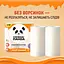 Паперові рушники 2 шари Сніжна панда ароматизовані Світ Карамель 2 шт.  - мініатюра 7