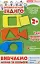 Вивчаємо форми та кольори. Серія «Інтелект-студія ІНДИГО» - мініатюра 2