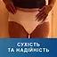 Труси-підгузки для дорослих Tena Pants Plus Night Мedium 12 шт. - мініатюра 7