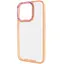 Чехол Epik TPU+PC Lyon Case для Apple iPhone 13 Pro Max 6.7 Pink - миниатюра 3